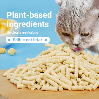 Cereal Cat Litter