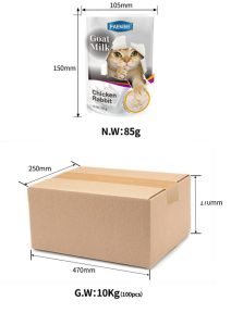 Cat goat milk 85g-c