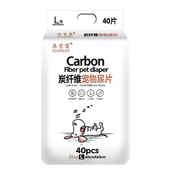 Carbon Fiber Diaper