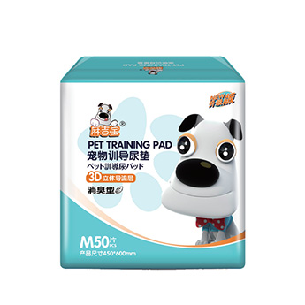 Pet Urine Pad Deodorizing Type