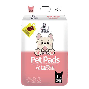 Pet Urinating Pad