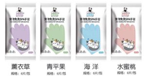 Pet SAP Cleaning Gloves-b