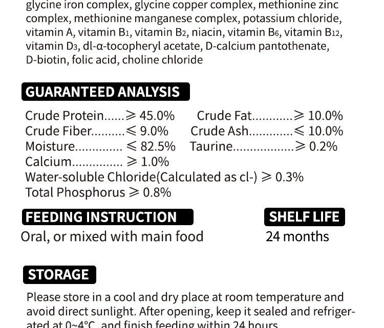 Wet cat food canned 50g-c