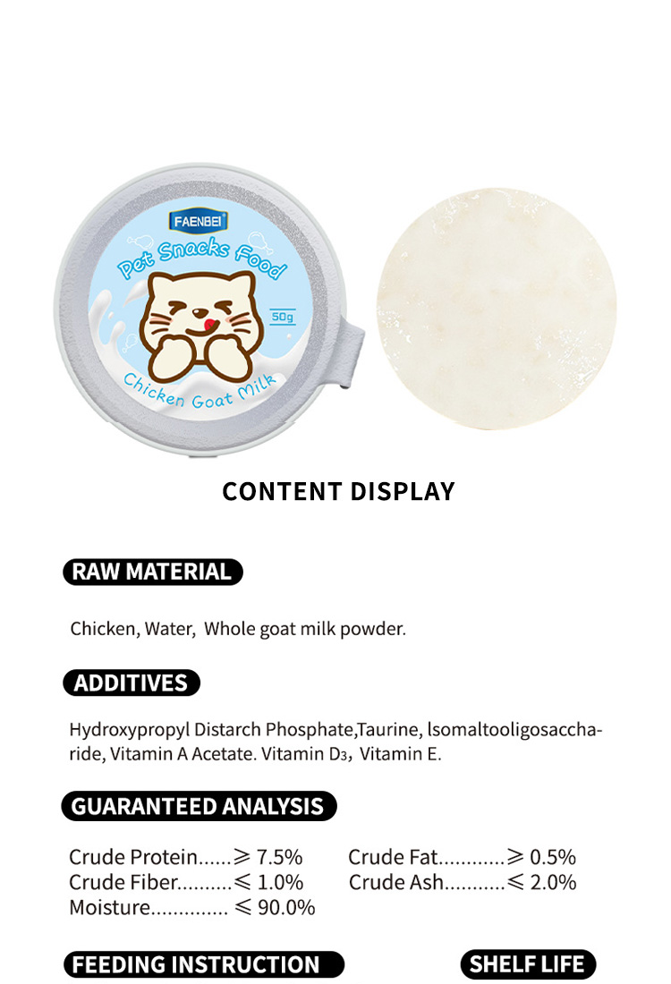 Wet cat food canned 50g-e