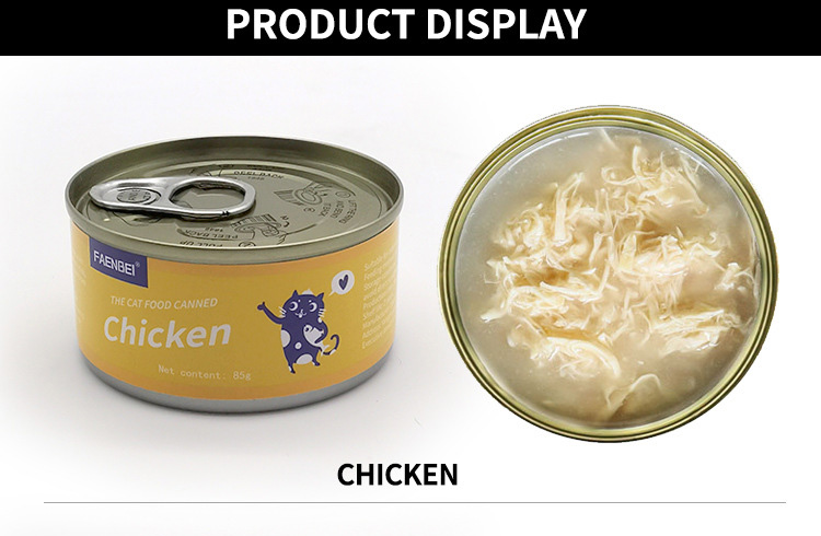 White meat cat 85g-a