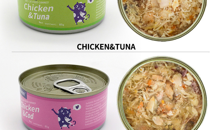 White meat cat 85g-c