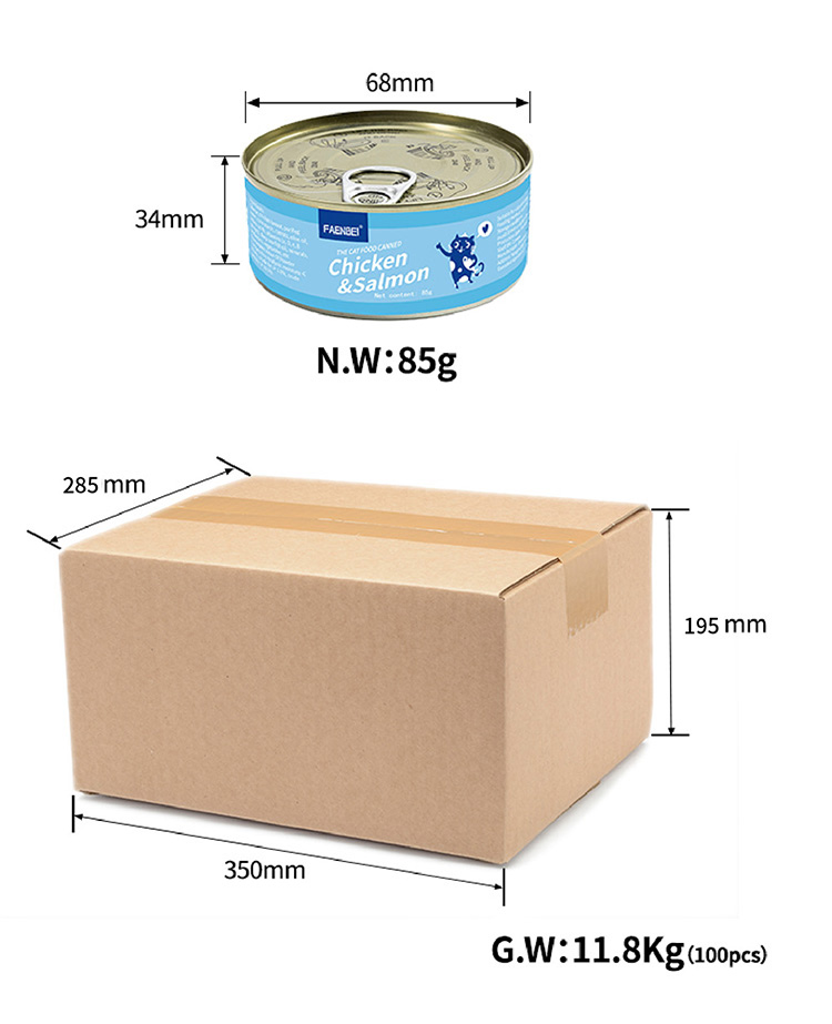 White meat cat 85g-f