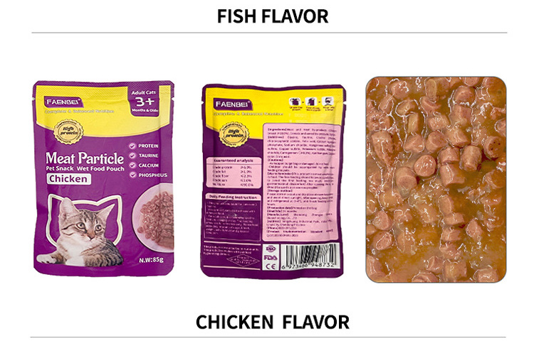 cat pouch meat particles 85g-b