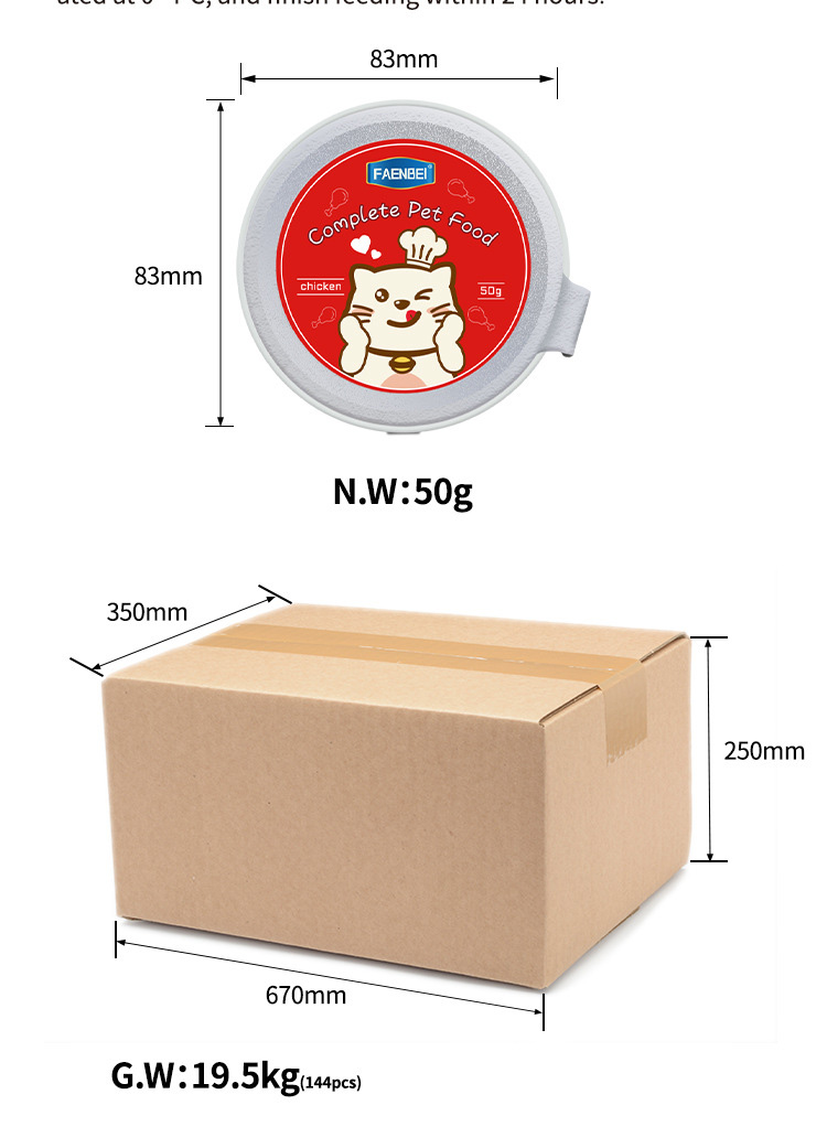 complete staple 50g-d