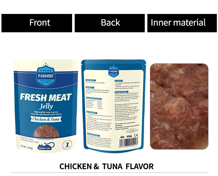 nutrition red meat 85g-a